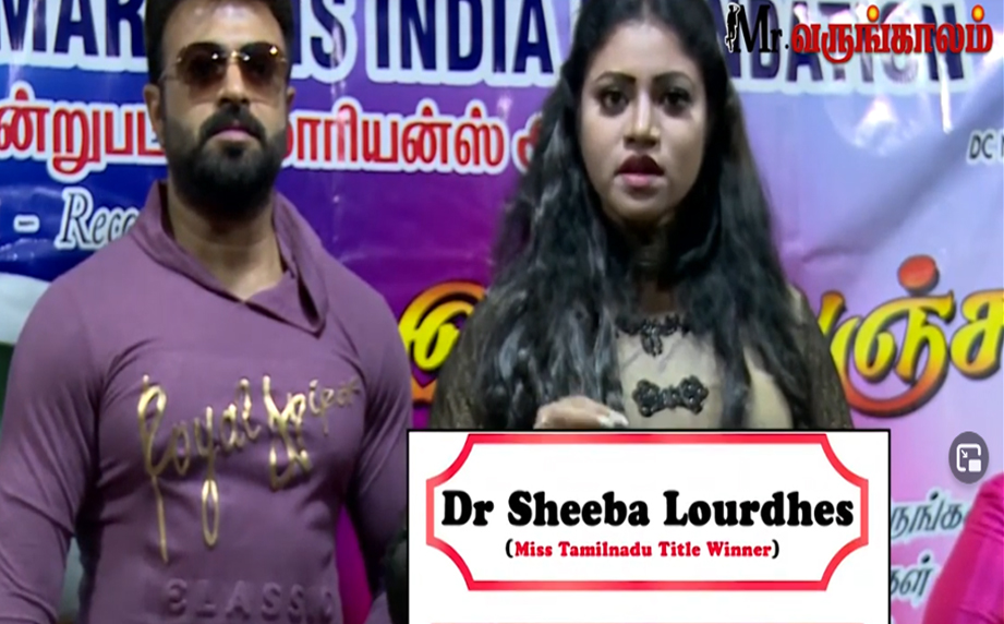 United Samaritans India